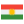 كوردى